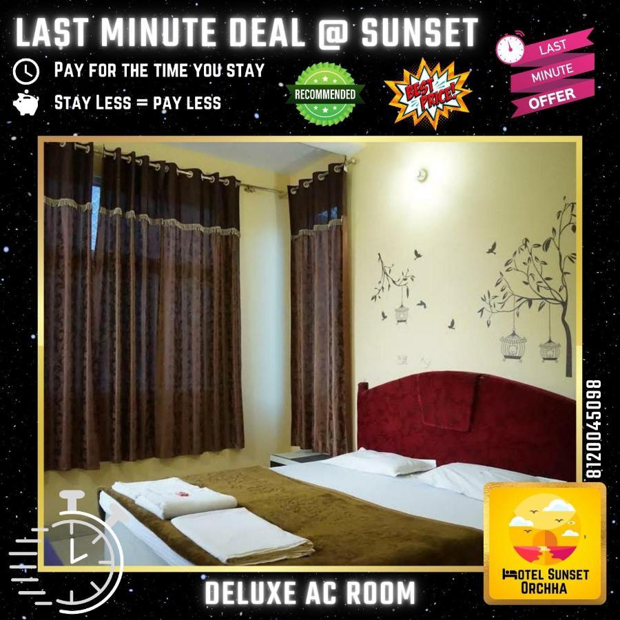Last Minute Deal @ Hotel Sunset Orchha Zewnętrze zdjęcie