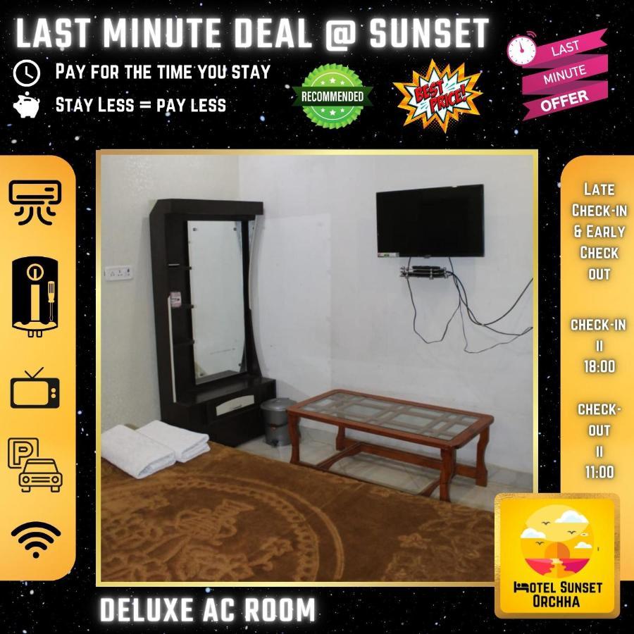 Last Minute Deal @ Hotel Sunset Orchha Zewnętrze zdjęcie