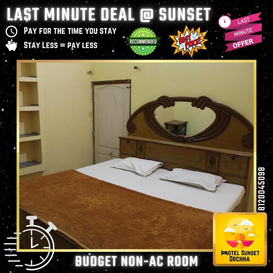Last Minute Deal @ Hotel Sunset Orchha Zewnętrze zdjęcie