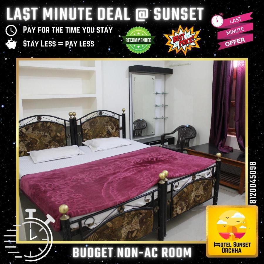 Last Minute Deal @ Hotel Sunset Orchha Zewnętrze zdjęcie